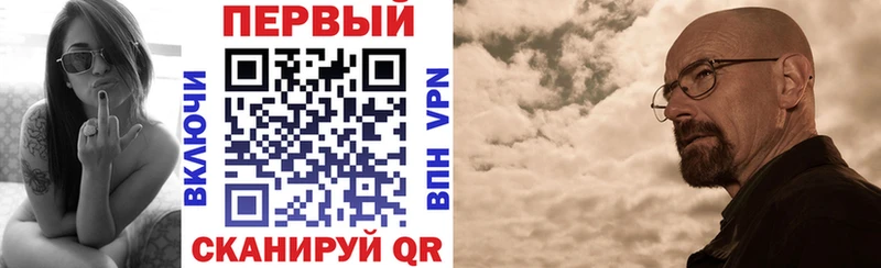 darknet телеграм  Пушкино  АМФ 97%  как найти  