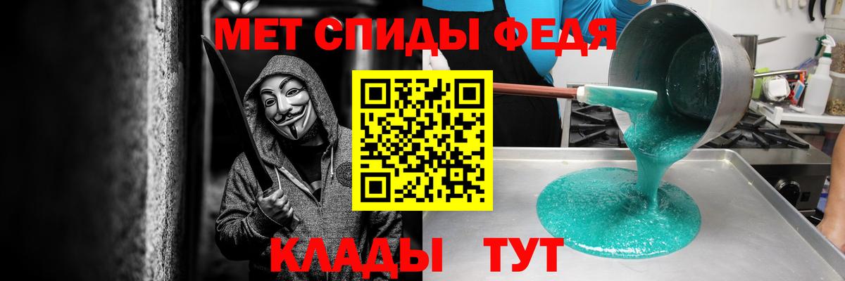 АМФЕТАМИН VHQ Пушкино
