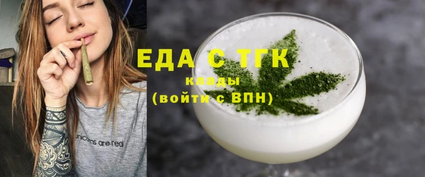 ешки Няндома