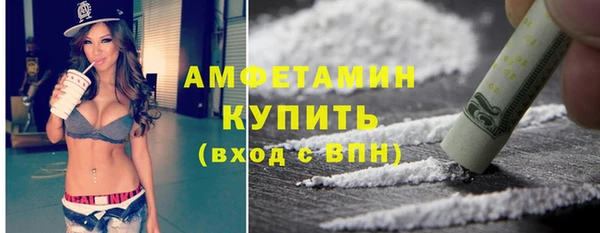 кокаин перу Нязепетровск