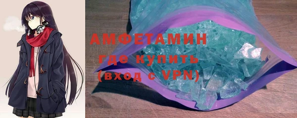 кокаин перу Нязепетровск