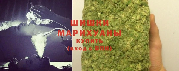 прущая мука Нягань