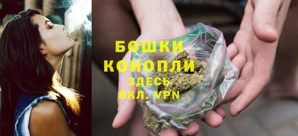 прущая мука Нягань