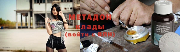 ешки Няндома