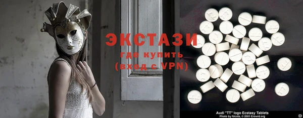 кокаин перу Нязепетровск