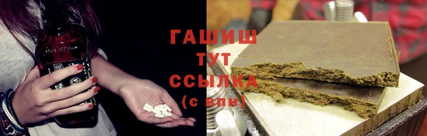 прущая мука Нягань
