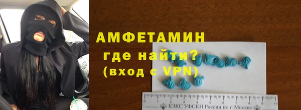 прущая мука Нягань