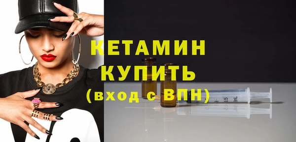ешки Няндома
