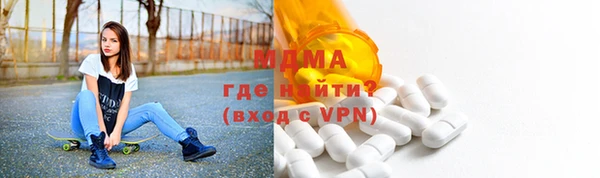 ешки Няндома