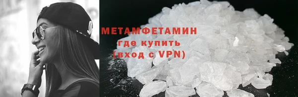 прущая мука Нягань