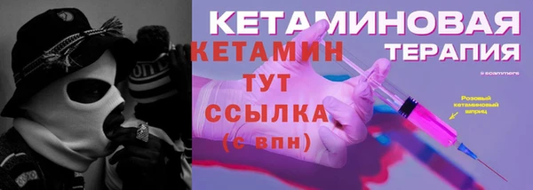 прущая мука Нягань