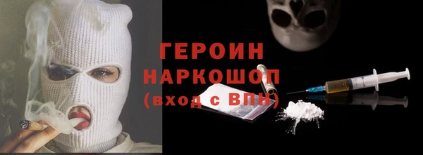 прущая мука Нягань