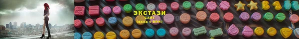 кокаин перу Нязепетровск