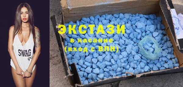 кокаин перу Нязепетровск