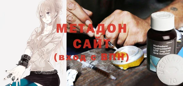 кокаин перу Нязепетровск