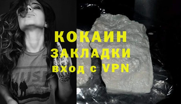 круглые Новозыбков