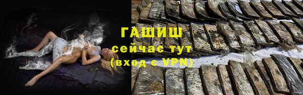 ешки Няндома