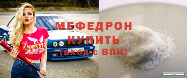 ешки Няндома