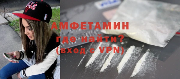 кокаин перу Нязепетровск