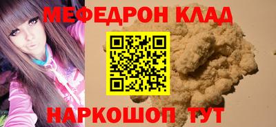 mdpv Гай