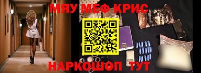 шишки Гагарин