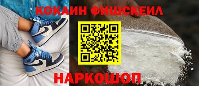 МДМА Гатчина