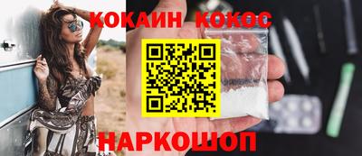 mdpv Гай
