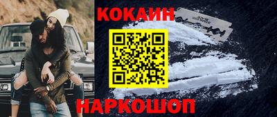 шишки Гагарин