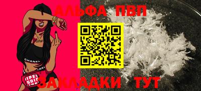 МДМА Гатчина