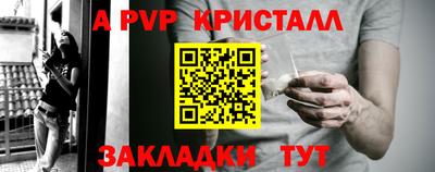 МДМА Гатчина