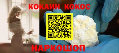 МДМА Гатчина