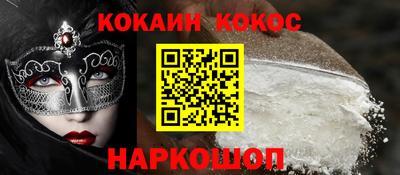 mdpv Гай