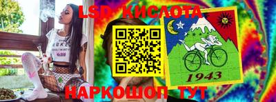 mdpv Гай