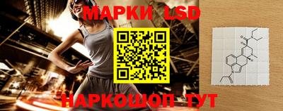 mdpv Гай
