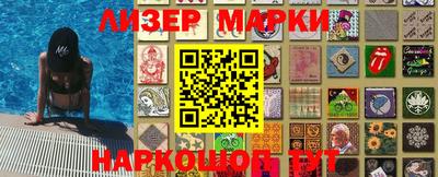 mdpv Бугуруслан