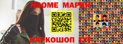 mdpv Бугуруслан