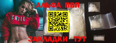 МДМА Гатчина