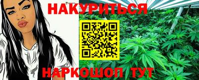 МДМА Гатчина