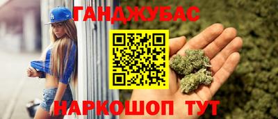 mdpv Бугуруслан