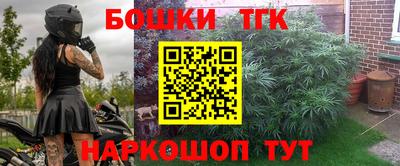 ALPHA-PVP Бузулук