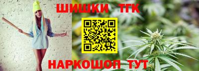 МДМА Гатчина