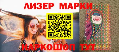 mdpv Гай