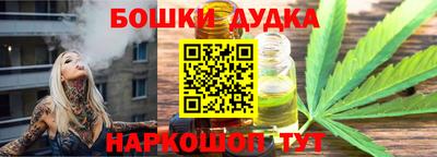 ALPHA-PVP Бузулук