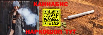 ALPHA-PVP Бузулук