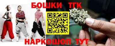 mdpv Гай