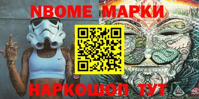 ALPHA-PVP Бузулук