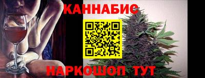 МДМА Гатчина