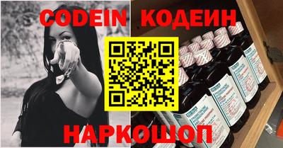 шишки Гагарин