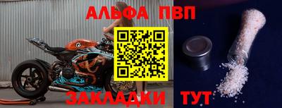 mdpv Гай