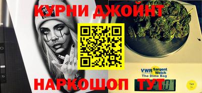 МДМА Гатчина